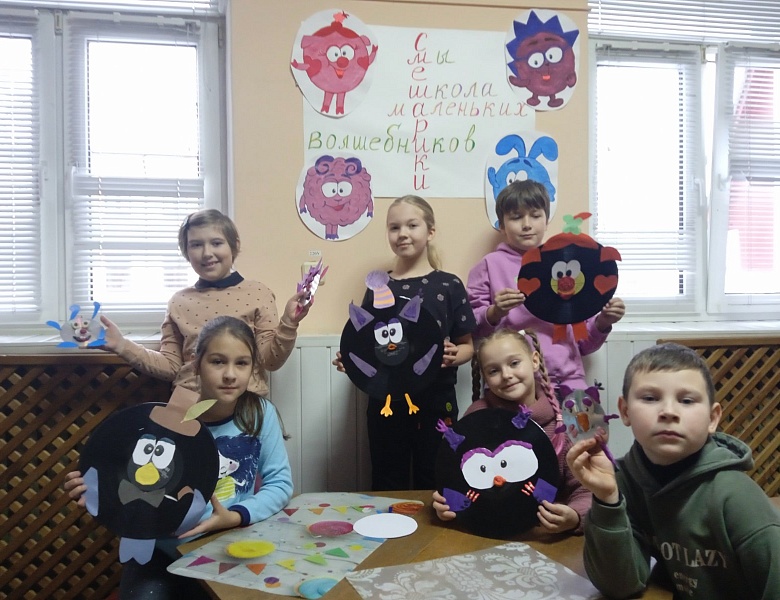 Занятие в Школе маленьких волшебников