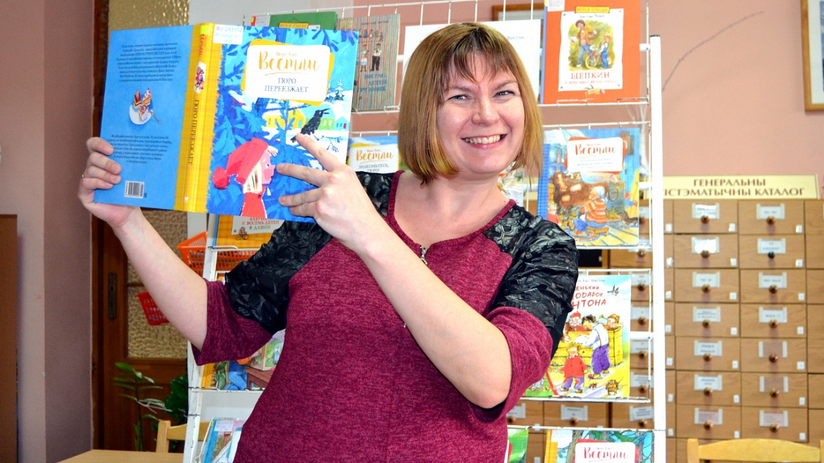 Бабушка Норвегии: Анне-Катарина Вестли