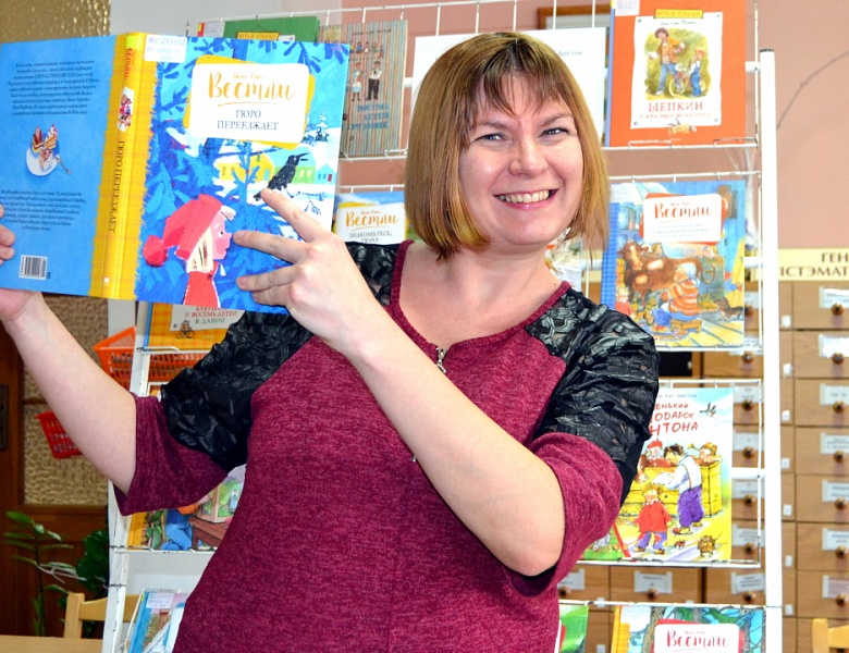 Бабушка Норвегии: Анне-Катарина Вестли