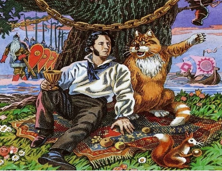 «Что за прелесть эти сказки!»: виртуальное путешествие по сказкам Александра Сергеевича Пушкина