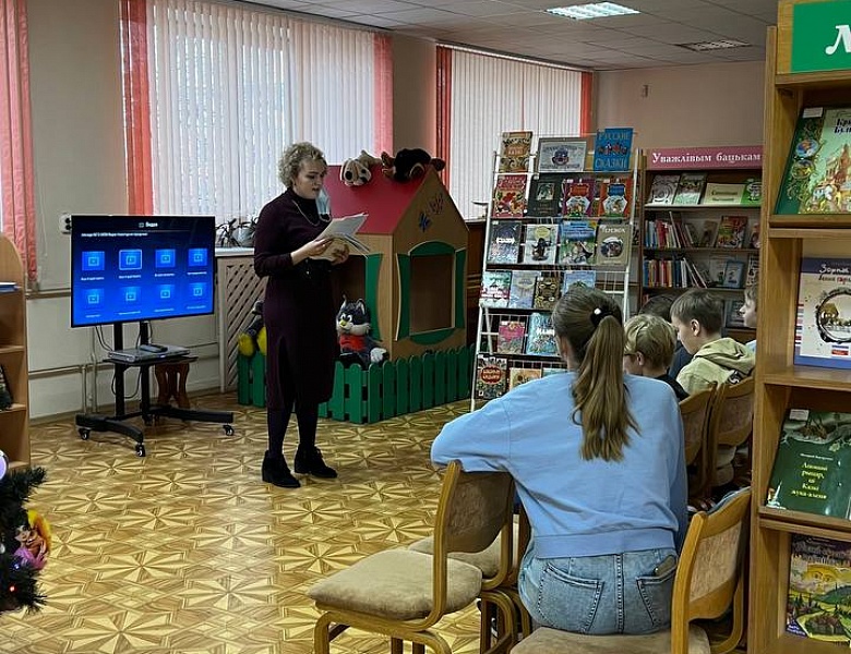 Медиаурок «Лесные тайнички Николая Сладкова»