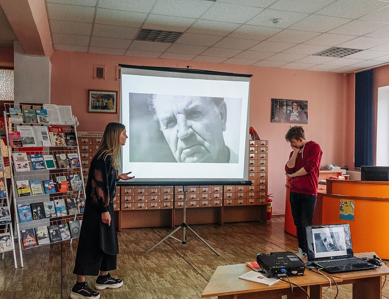 «Мир особого детства»: презентация уголка инклюзивной литературы