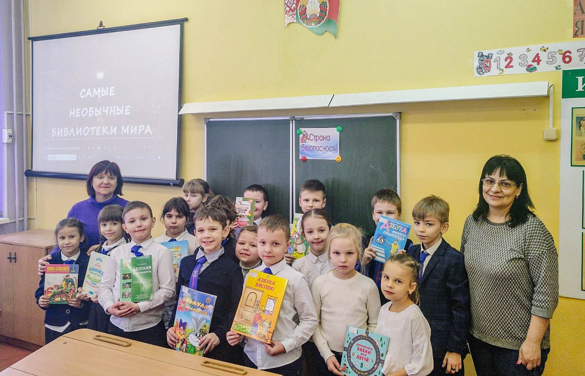 Литературно-познавательная игра «Страна безопасности»