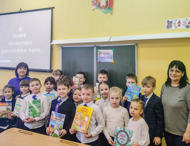 Литературно-познавательная игра «Страна безопасности»