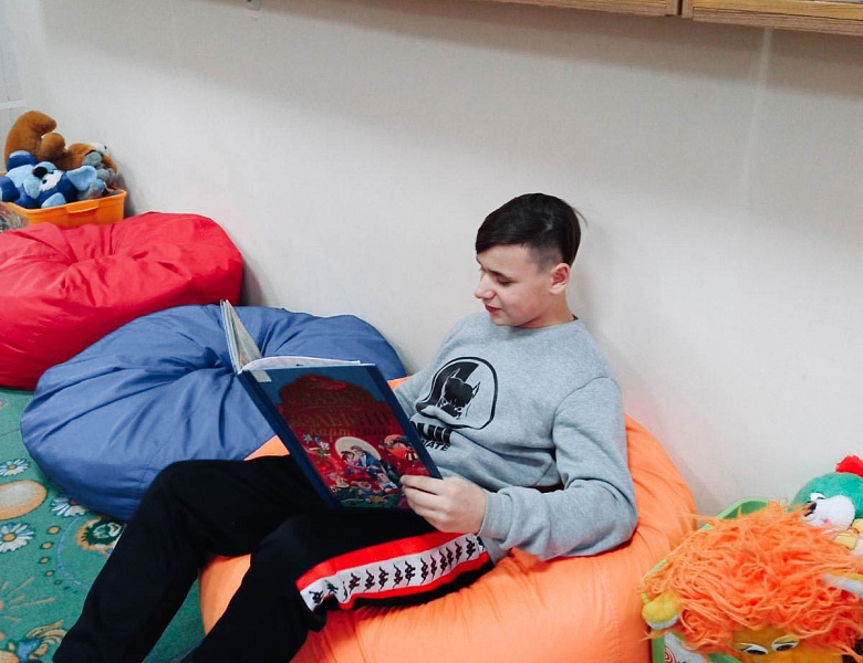 К Международному Дню инвалидов