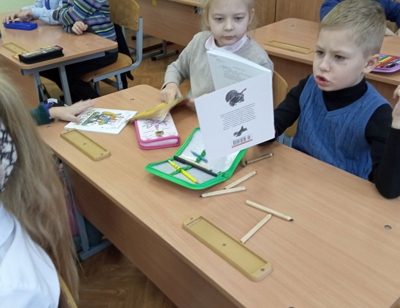 «Незабываемый мир Евгения Чарушина»