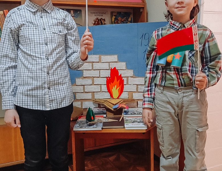 Информационный час «Символы нашей страны»