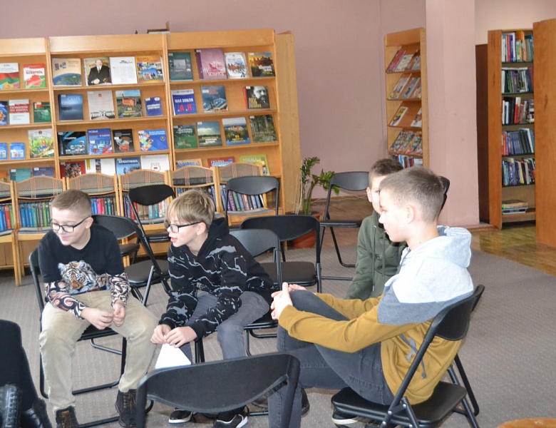 Викторина «Всё обо всём»