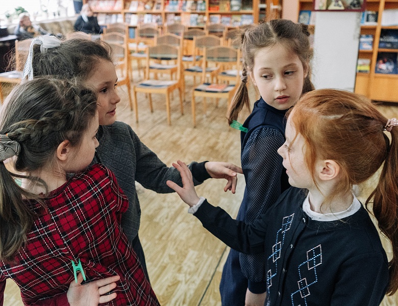 «Обычные книги про необычных детей»