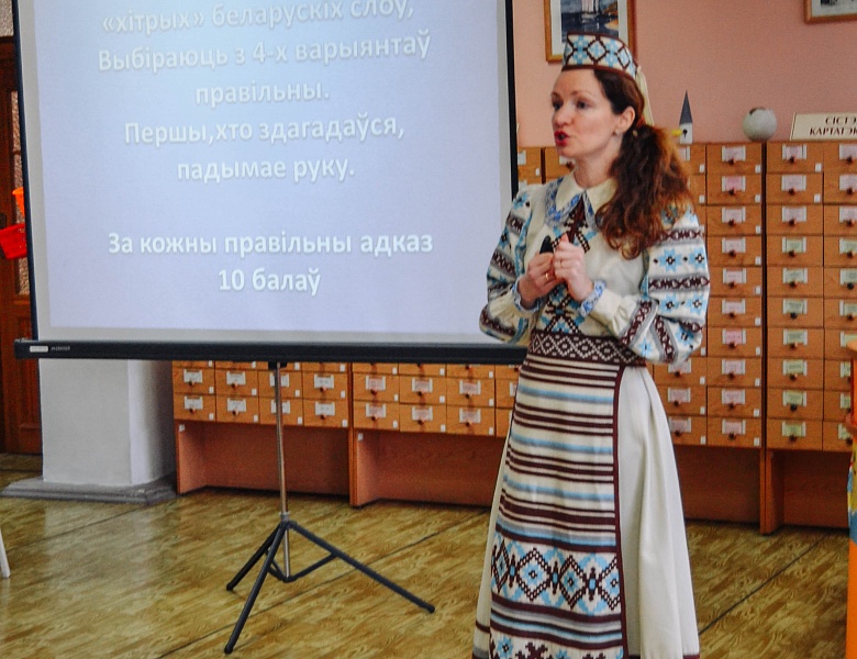 «Сваімі словамі»: віктарына да Міжнароднага дня роднай мовы