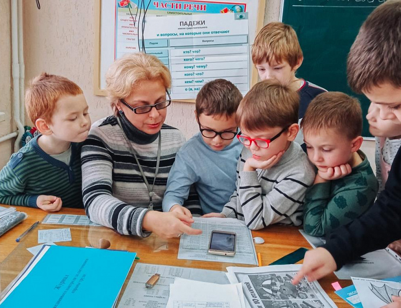 «На каникулах с книгой!»