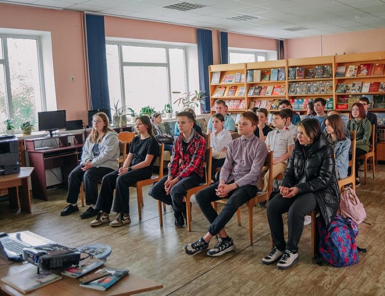 «Символы нашей Родины»: информационный урок