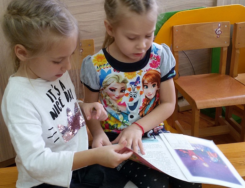 Вучым правілы бяспекі