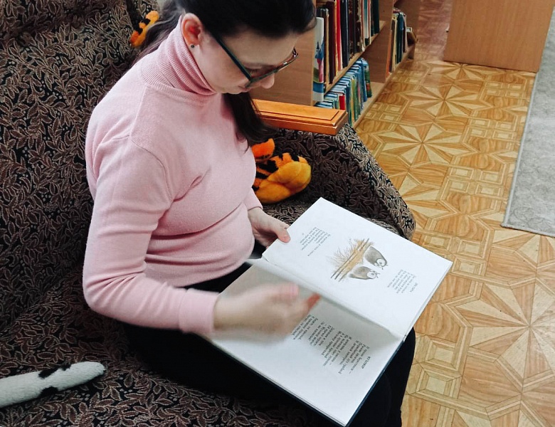 К Международному Дню инвалидов