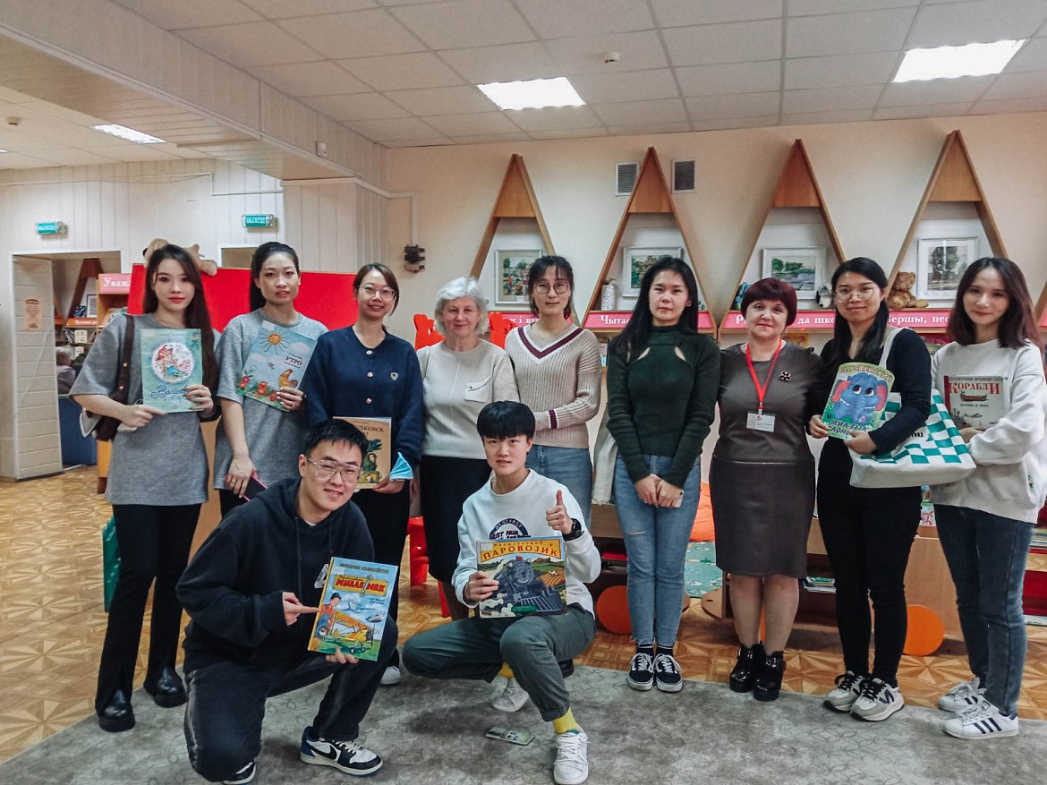 Встреча «Изучаем русский язык»