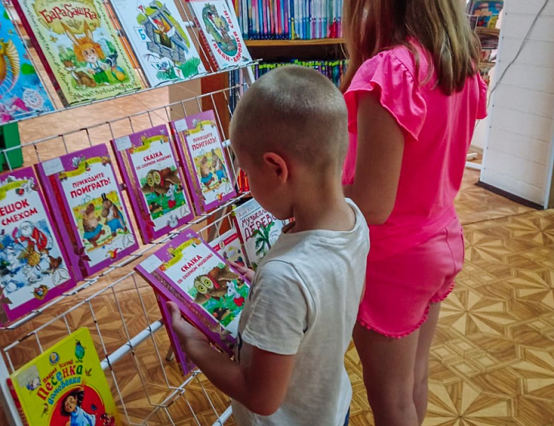 Книжный мир Андрея Усачёва