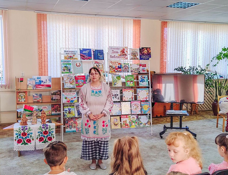 Пазнавальная гадзіна «Памятаем гісторыю. Захоўваем памяць»