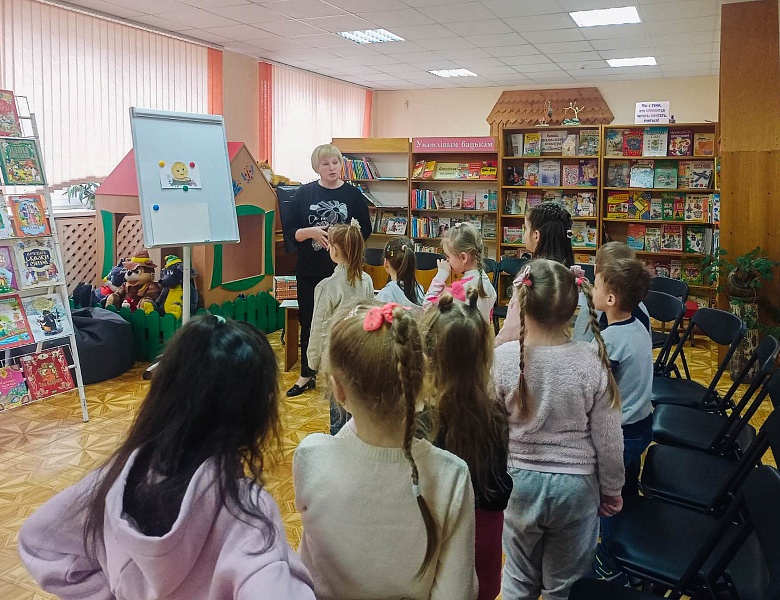 Экскурсия «Дом, где живут книги»