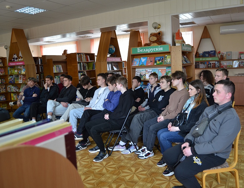 Час истории «Геноцид белорусского народа. Помнить, чтобы жить»