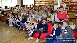 Подведение итогов акции "Дети Бреста — за раздельный сбор отходов"