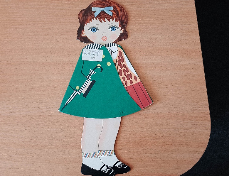 «Где живет Диво дивное, чудо чудное»