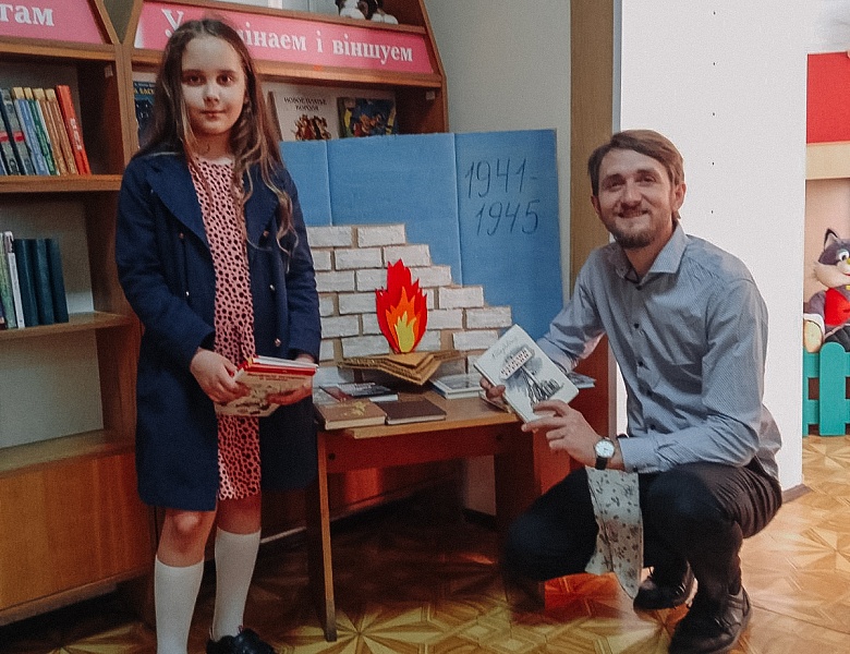 Занятие ШМВ «Война глазами детей»