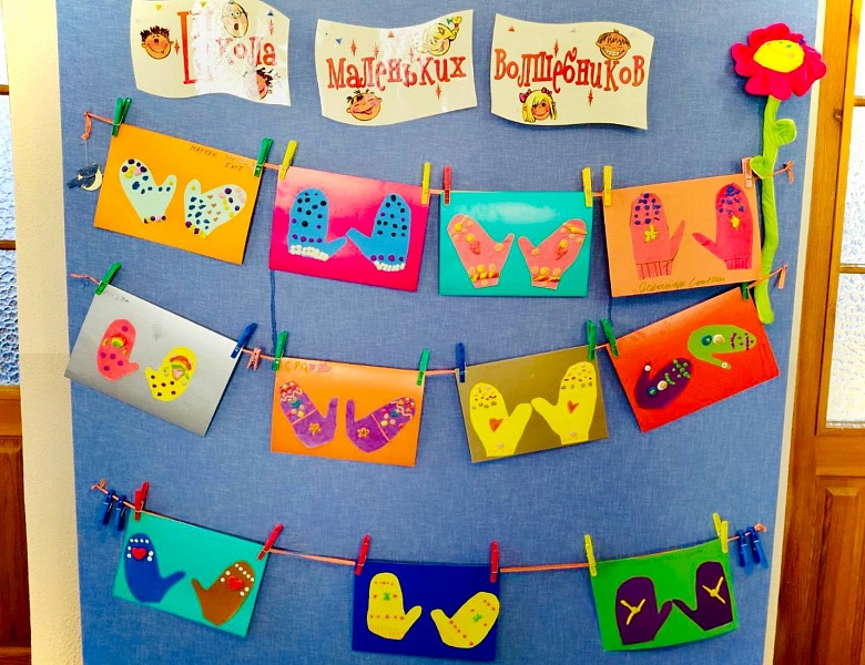 Литературный круиз «В гостях у Деда Мороза из Беловежской пущи»