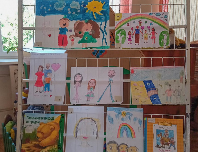 «Мы рисуем лето на асфальте»