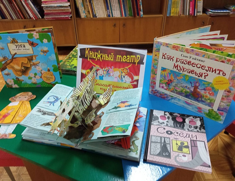 Встреча с участниками проекта «Спасательный круг»