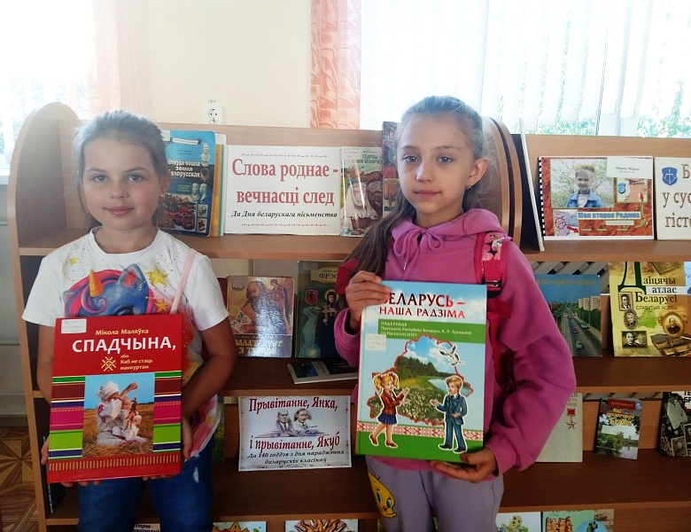 «Прывітанне, Янка! Прывітанне, Якуб!»