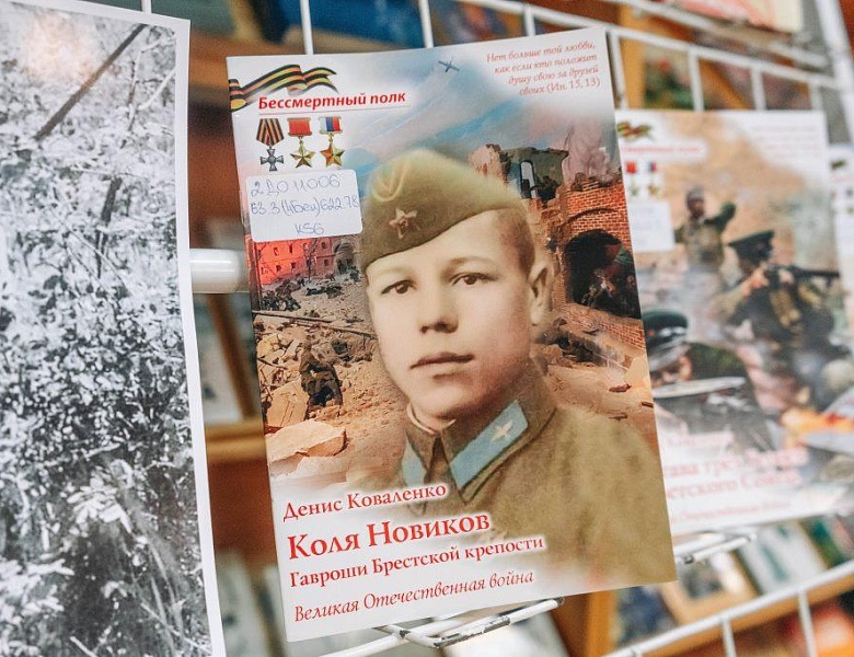 «Здесь говорят одни лишь камни»: к 115-летию со дня рождения А. М. Кижеватова 