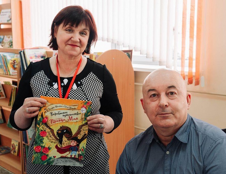 Встреча с писателем Валерием Квилория