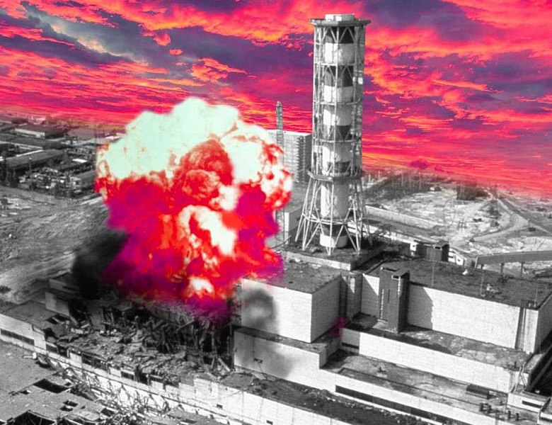 Выставка «Чернобыля полынная звезда»