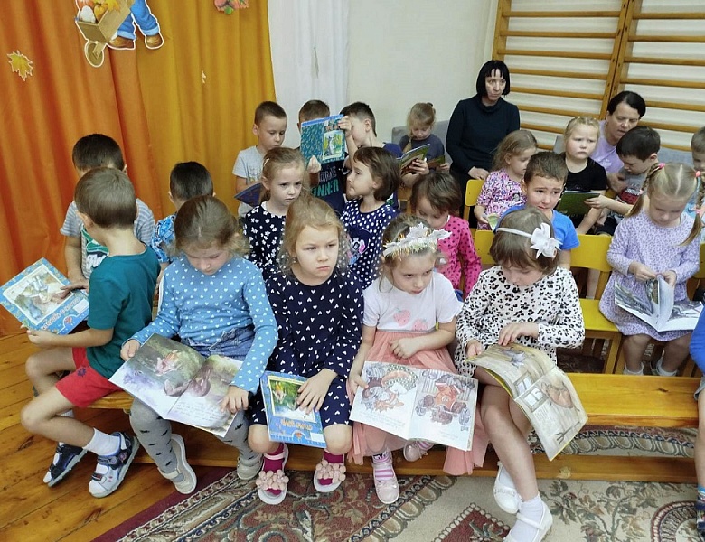 Чароўны свет народнай казкі