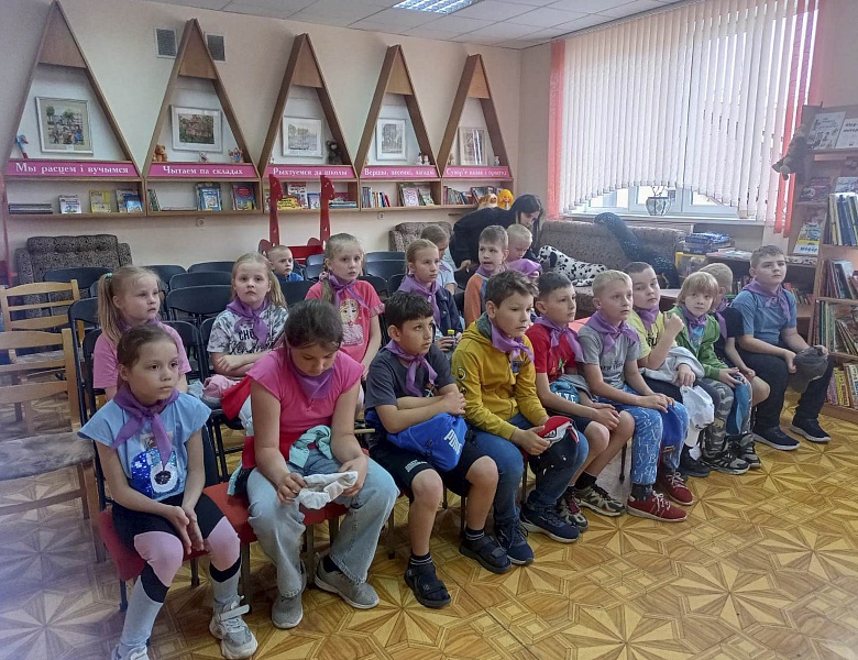 Лето + книга