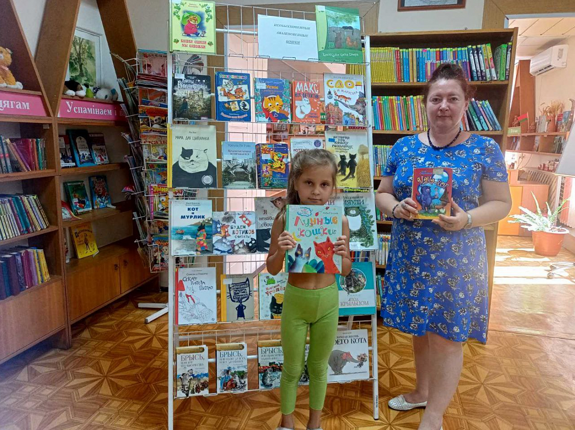 Беседа «Кто сказал „мяу“?»