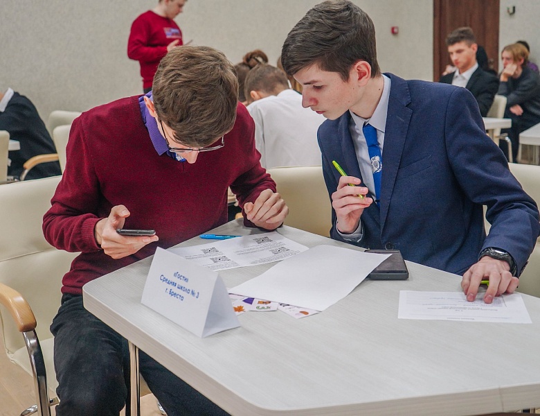 Турнир интеллектуальных краеведческих игр «Мы — брестчане»: финал