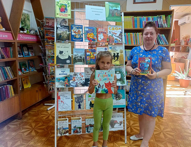 Беседа «Кто сказал „мяу“?»