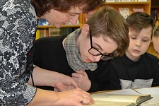 Квест-игра по книге «Полесские робинзоны»