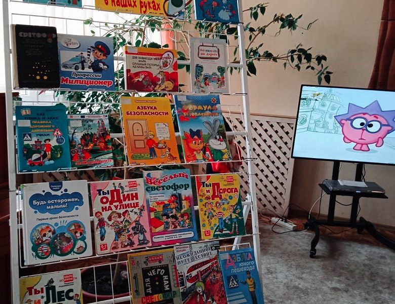 Каникулы в библиотеке