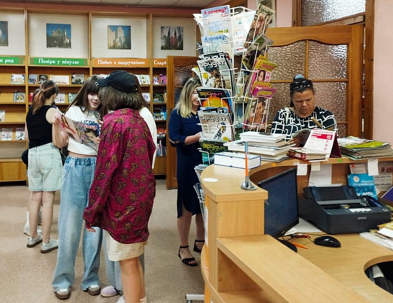 Летние каникулы в юношеском отделе