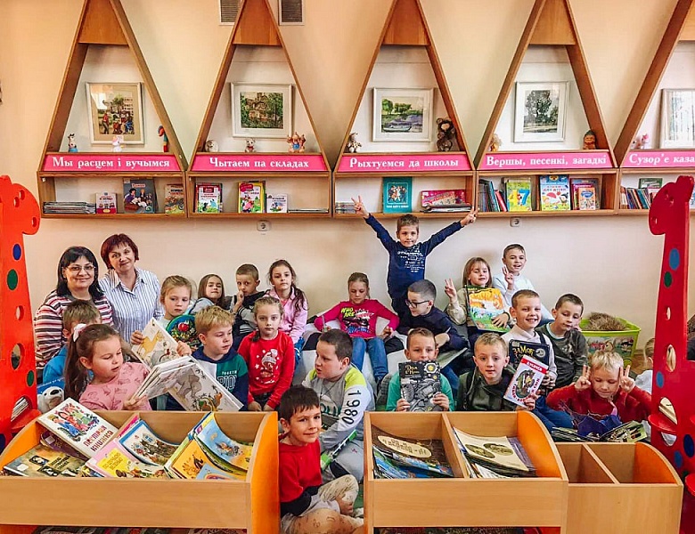 Осенние каникулы в библиотеке