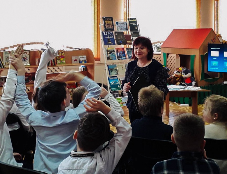 Час интересных сообщений «Брест — город незабываемый»