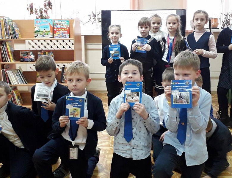 Мая Радзіма – Беларусь: падарожжа па роднай краіне