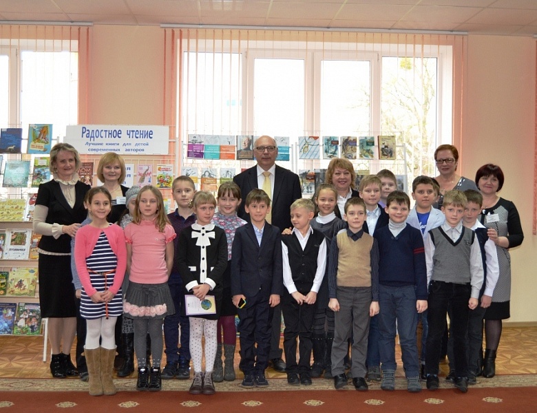 Дзень рускай дзіцячай кнігі