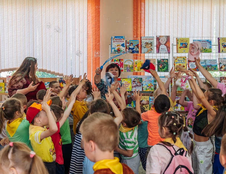 Лучшие каникулы — каникулы в библиотеке. Работа с летними пришкольными лагерями