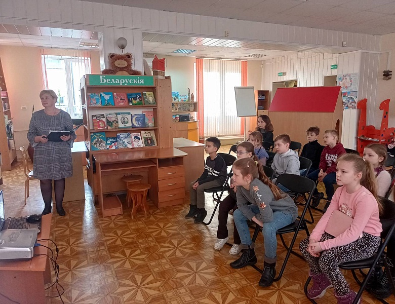 Літаратурная гульня «Я мову родную люблю»