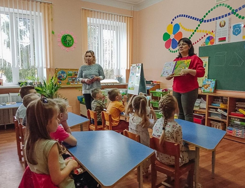 Батанічны калейдаскоп «Колеры роднага краю»