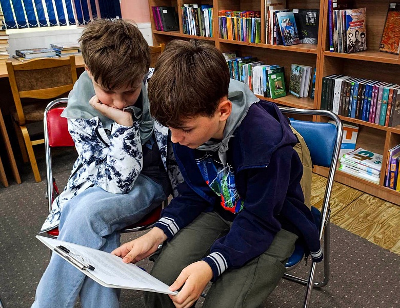 Летние каникулы в юношеском отделе