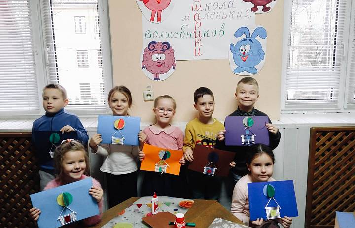 Школа маленькіх чараўнікоў